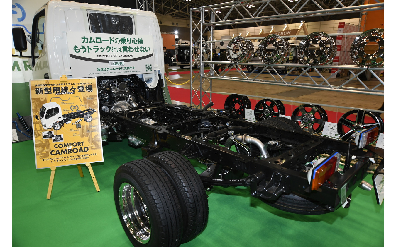 キャンピングカーのベース車両、トヨタ「カムロード」ってどんなクルマ？ レスポンス（Response.jp）