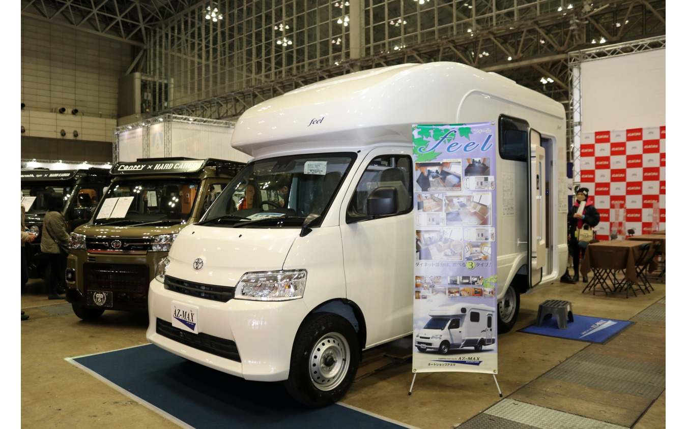「ライトキャブコン」が次の流行?! 注目の8台レビュー…ジャパンキャンピングカーショー2023 レスポンス（Response.jp）