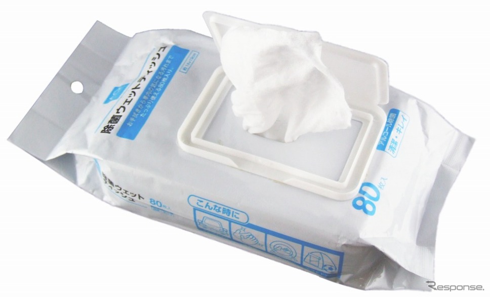 オートバックス、PBブランドの除菌ウェットティッシュを発売…フタ付きで開け閉め簡単 レスポンス（Response.jp）