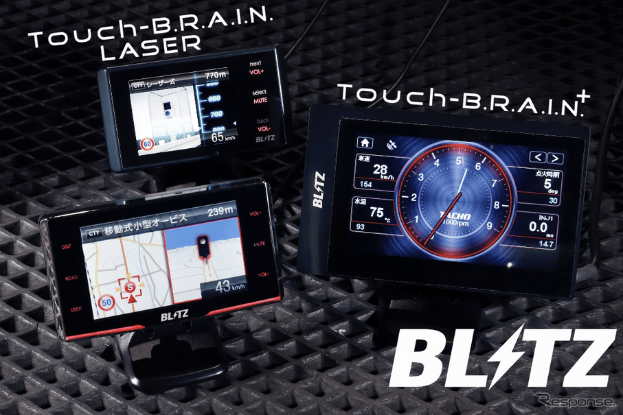 えられます BLITZ ブリッツ TouchB.R.A.I.N.LASER レーザー＆レーダー探知機 OBDアダプター TL311S