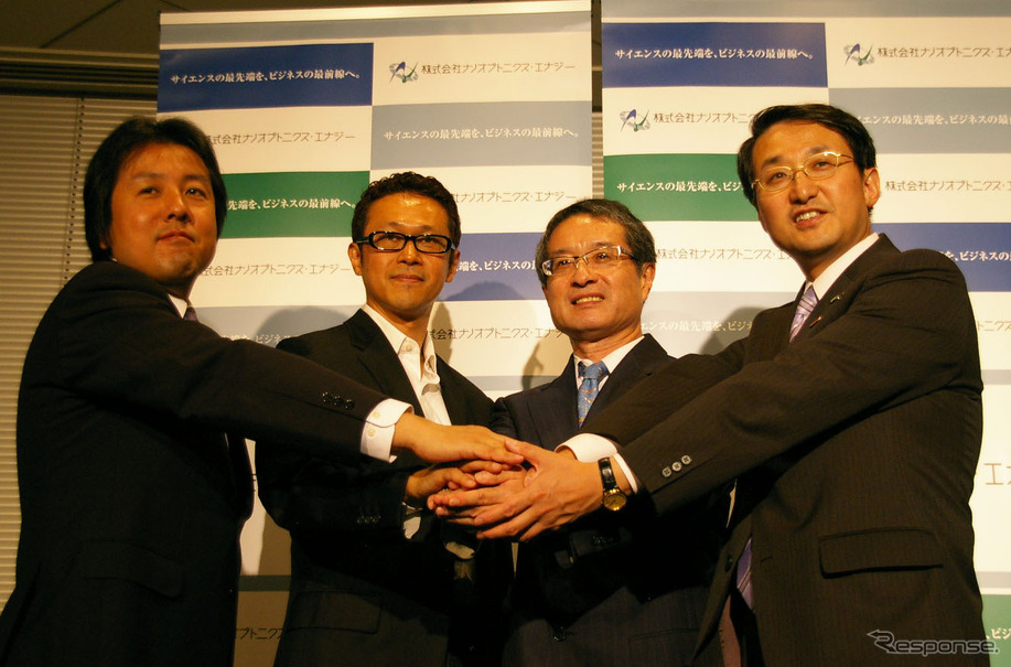 ナノオプトニクス・エナジー、鳥取EV事業でマイクログリッドを展開 レスポンス（Response.jp）