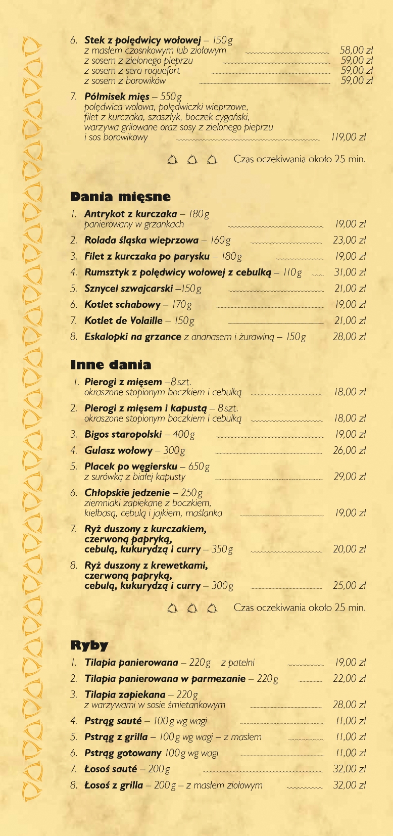 menu6 Restauracja PATIO Restauracja PATIO