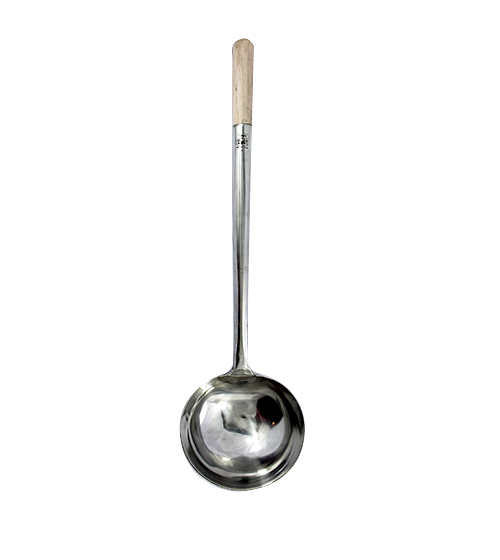Eagle Beak Frying Ladle 1 Restomart