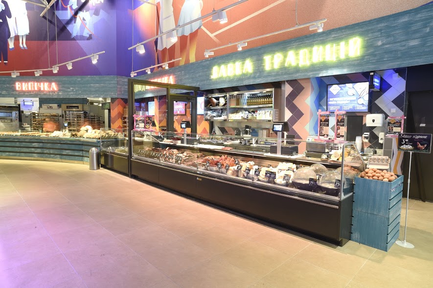 LA CADENA DE SUPERMERCADOS MÁS BONITA DEL MUNDO Retailnewstrends