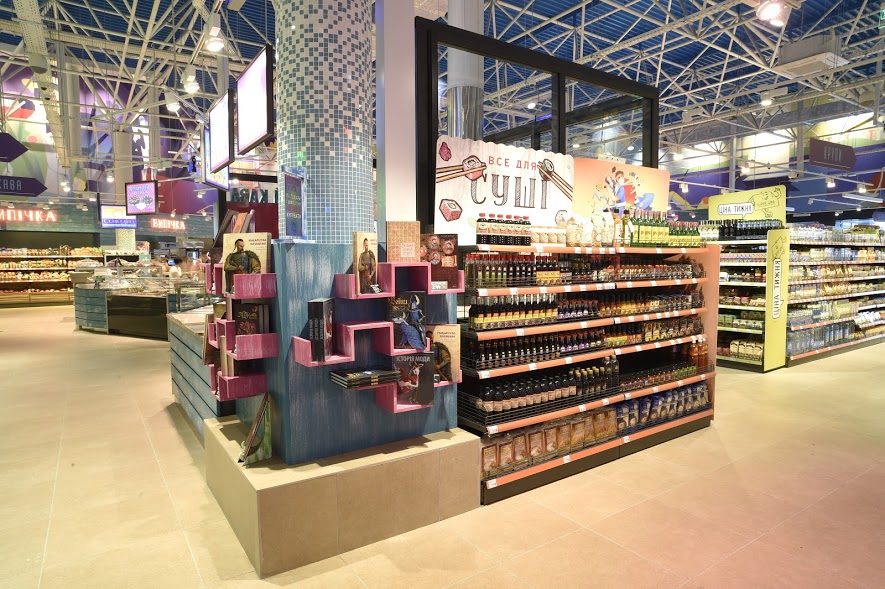 LA CADENA DE SUPERMERCADOS MÁS BONITA DEL MUNDO Retailnewstrends