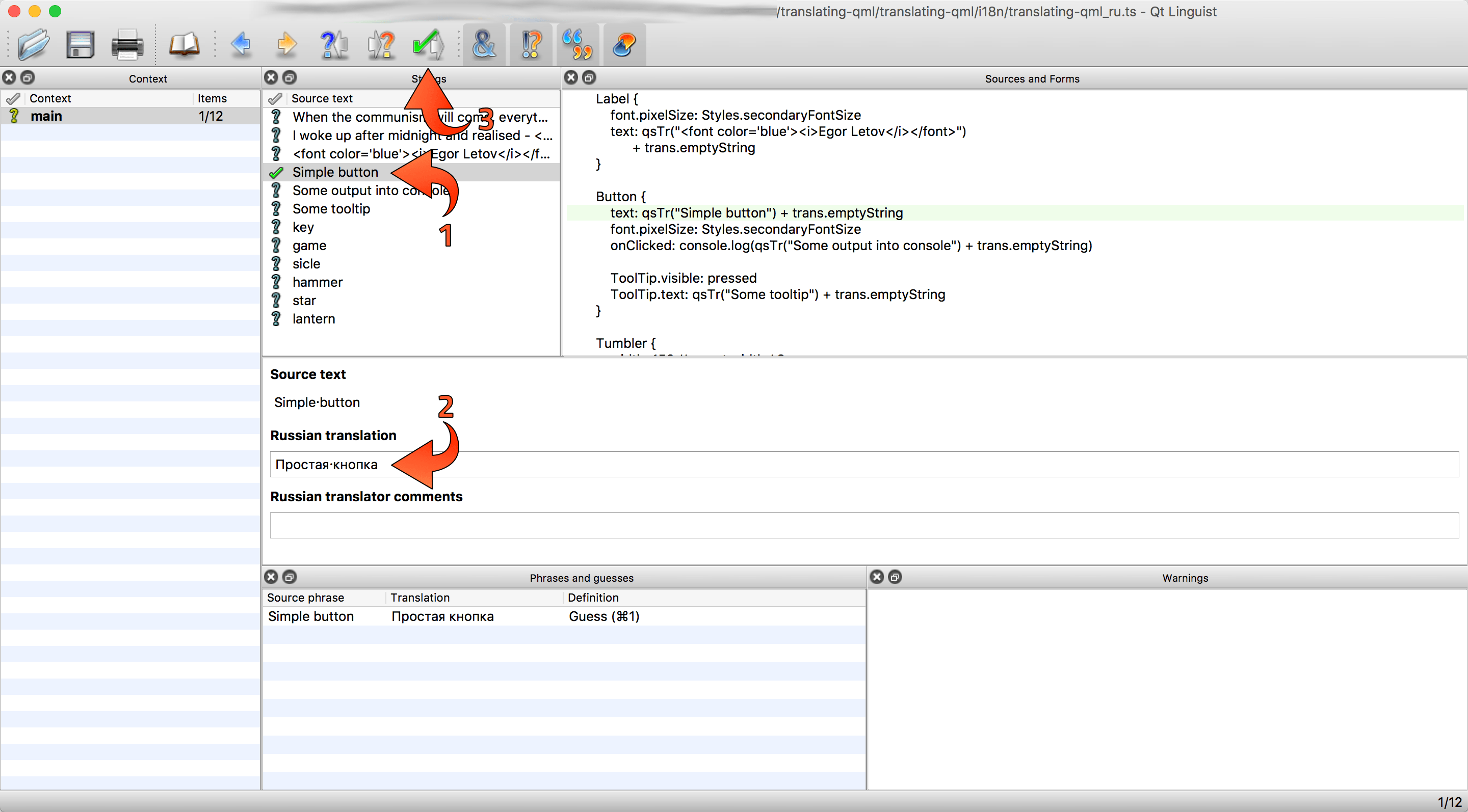 How to translate a QML application Declaration of VAR