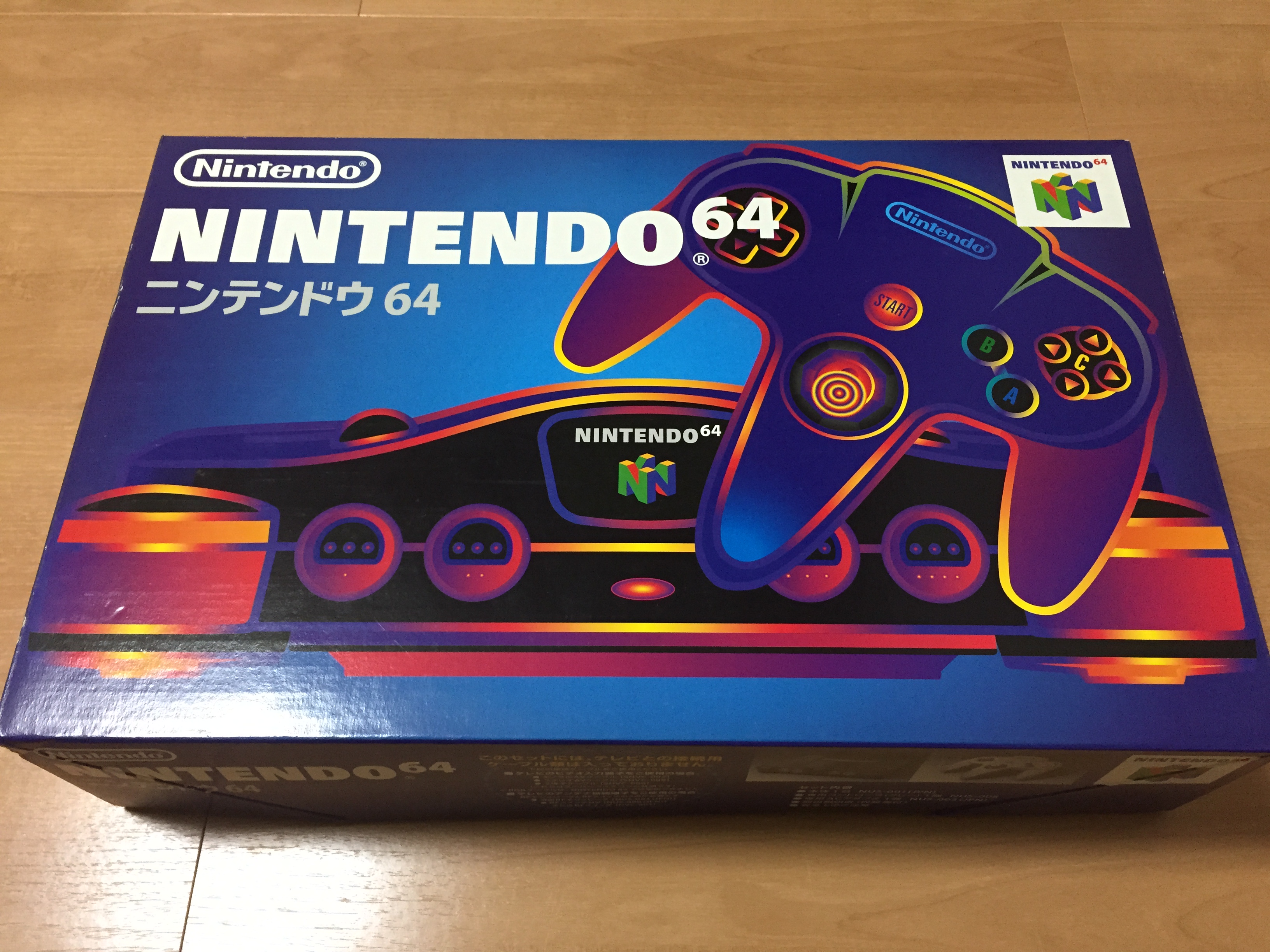 ニンテンドー64(N64)本体で遊ぶのに必要なものは？付属品・便利な周辺機器を紹介！ れとろとろ ゲームブログ
