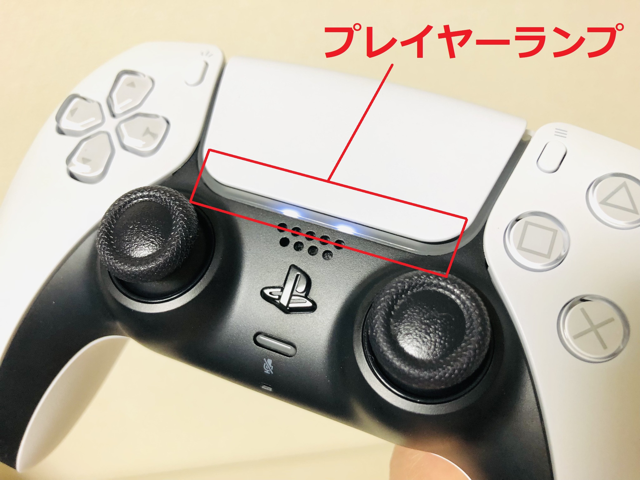 PS5(プレステ5)コントローラ―が青く点滅して起動しない場合の対処法【ランプの色ごとの状態について】 れとろとろ ゲームブログ