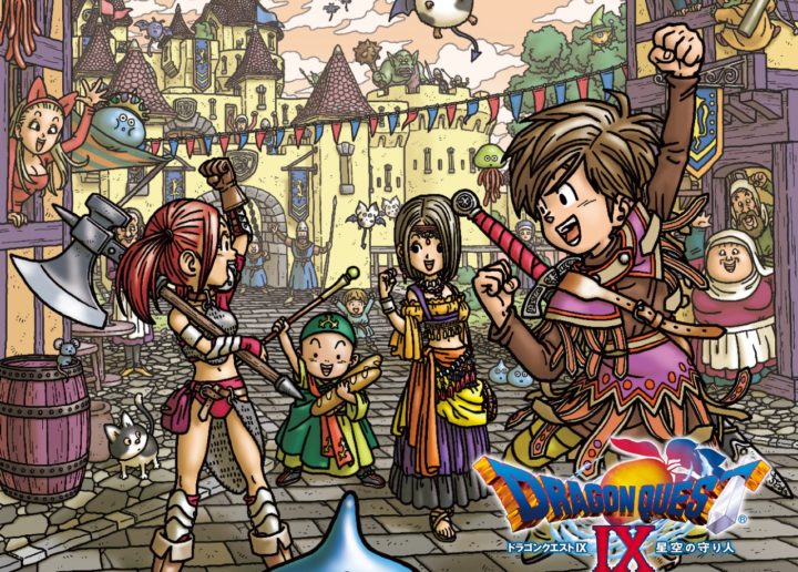 「ドラゴンクエスト9」のリメイクをニンテンドースイッチで！？追加シナリオを含めた完全版をイメージ？