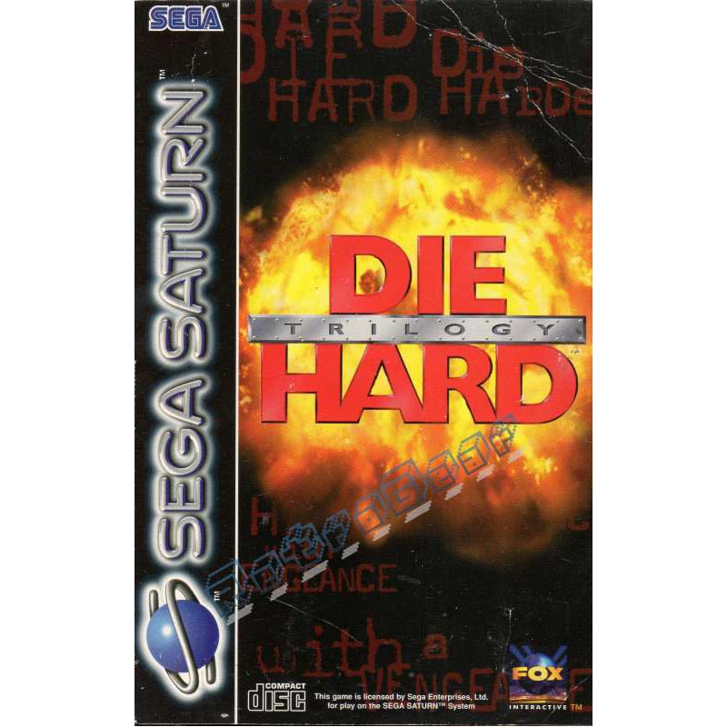 Die Hard Trilogy Retro Games, Vintage Consoles, Sega, Nintendo, Atari, Sinclair, Commodore