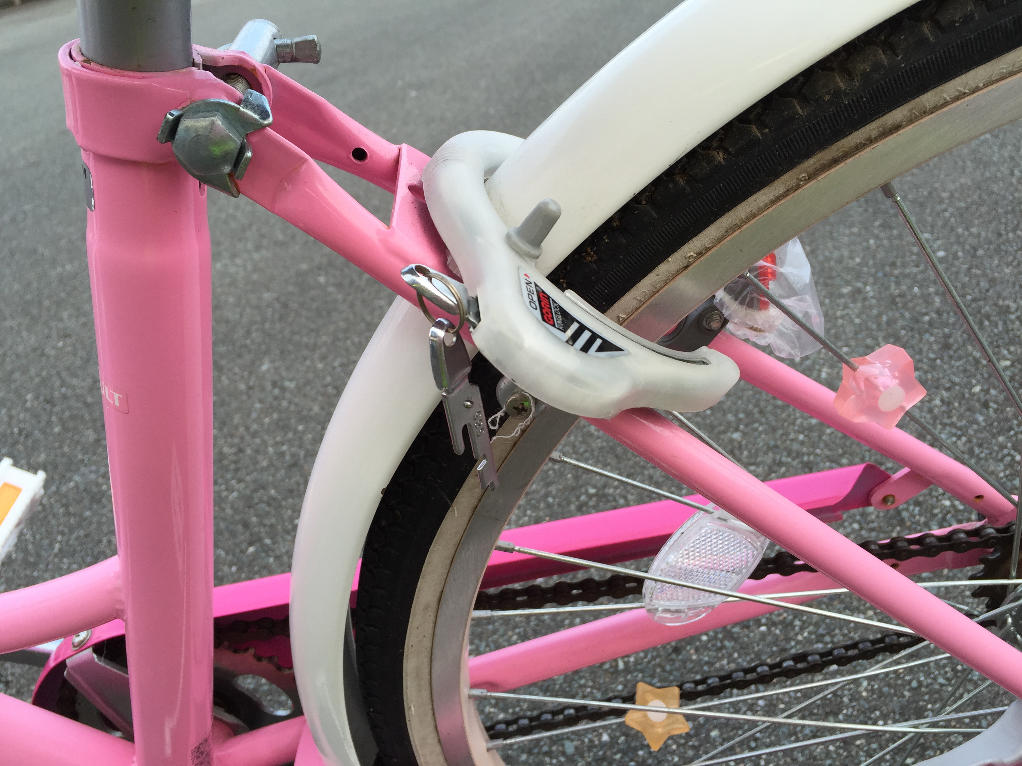 子供用自転車 三重県伊勢市松阪市津市