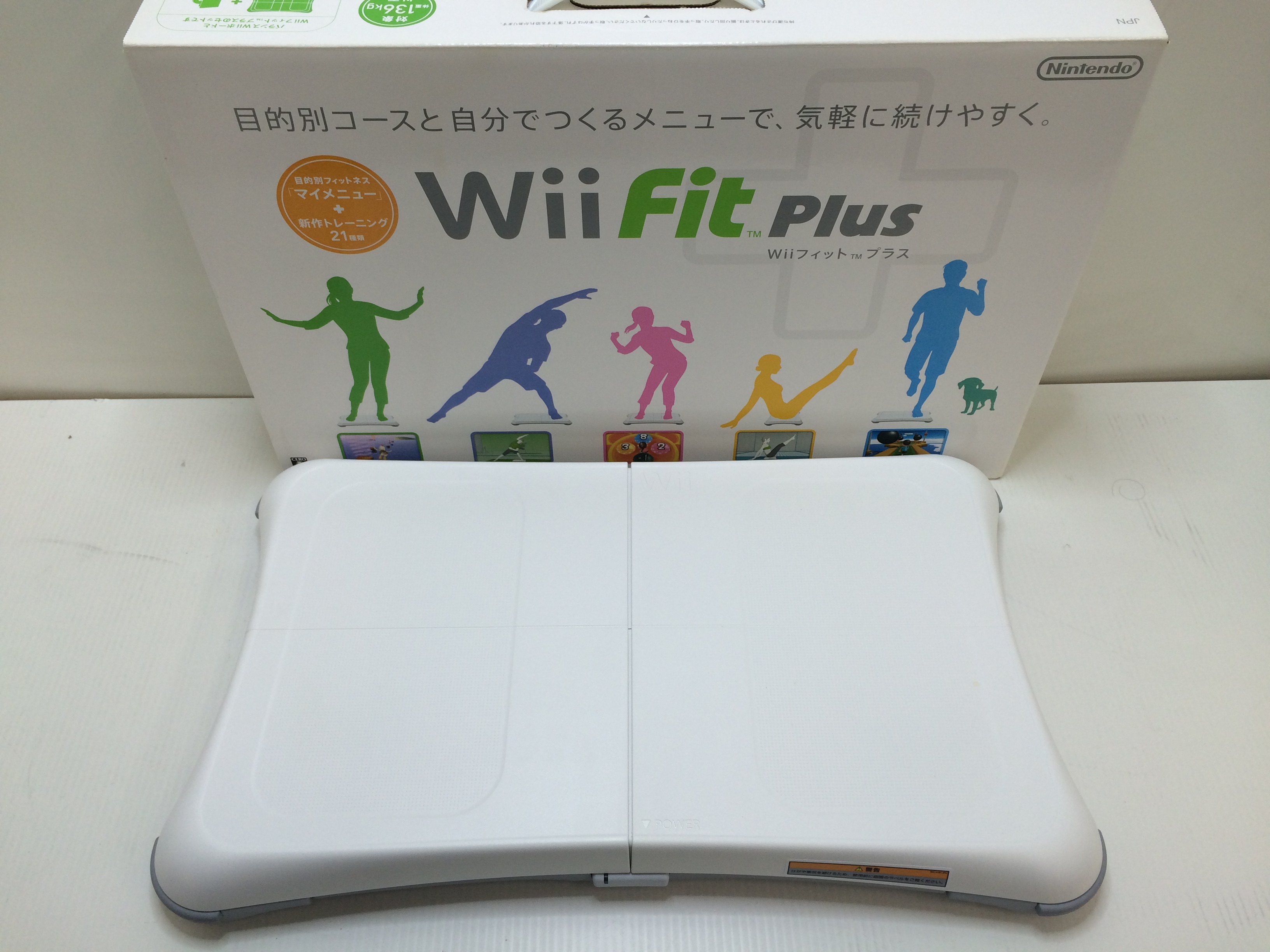 コレクション wii フィット ボードなし 203791Wii フィット ボードなし Gambarsaeno7