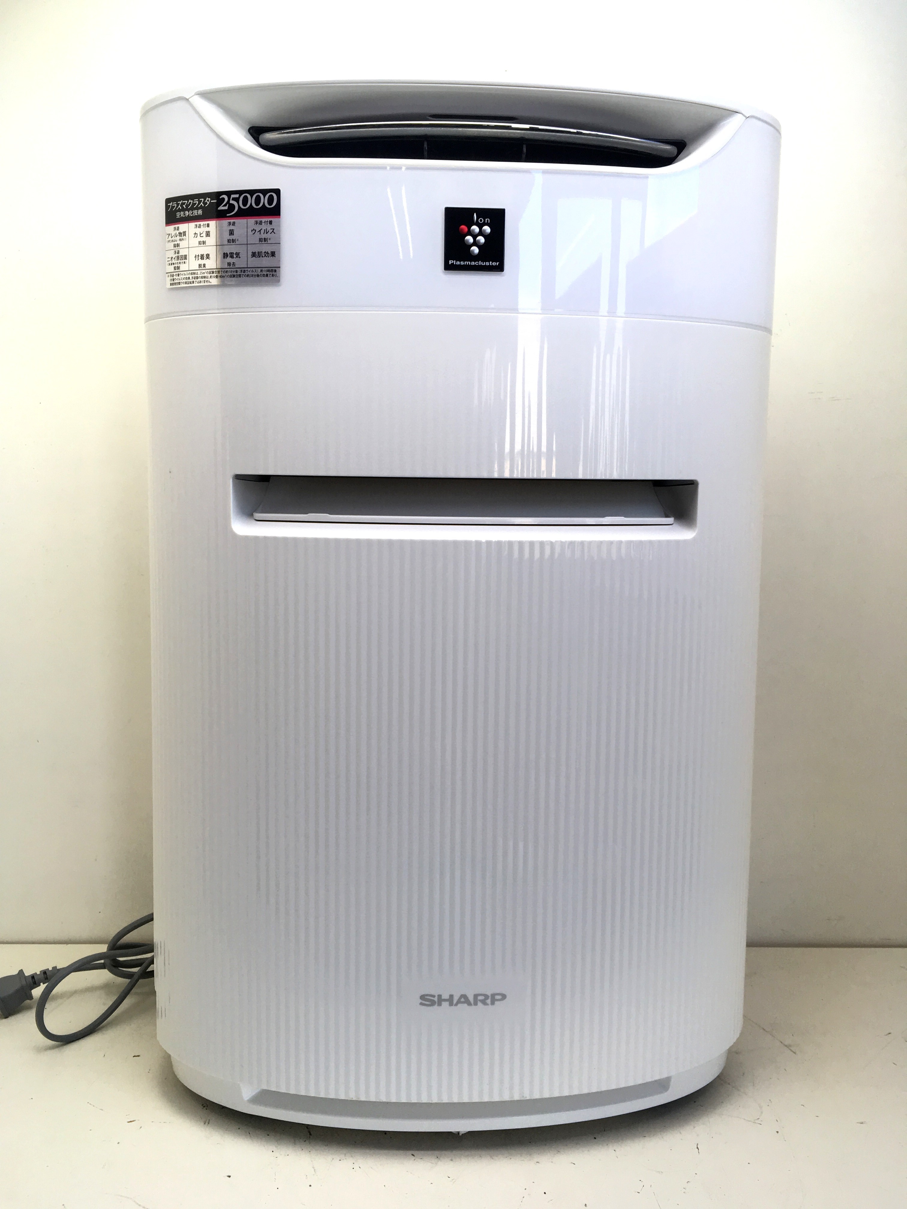 加湿空気清浄機 KIBX50w 三重県津市松阪市伊勢市