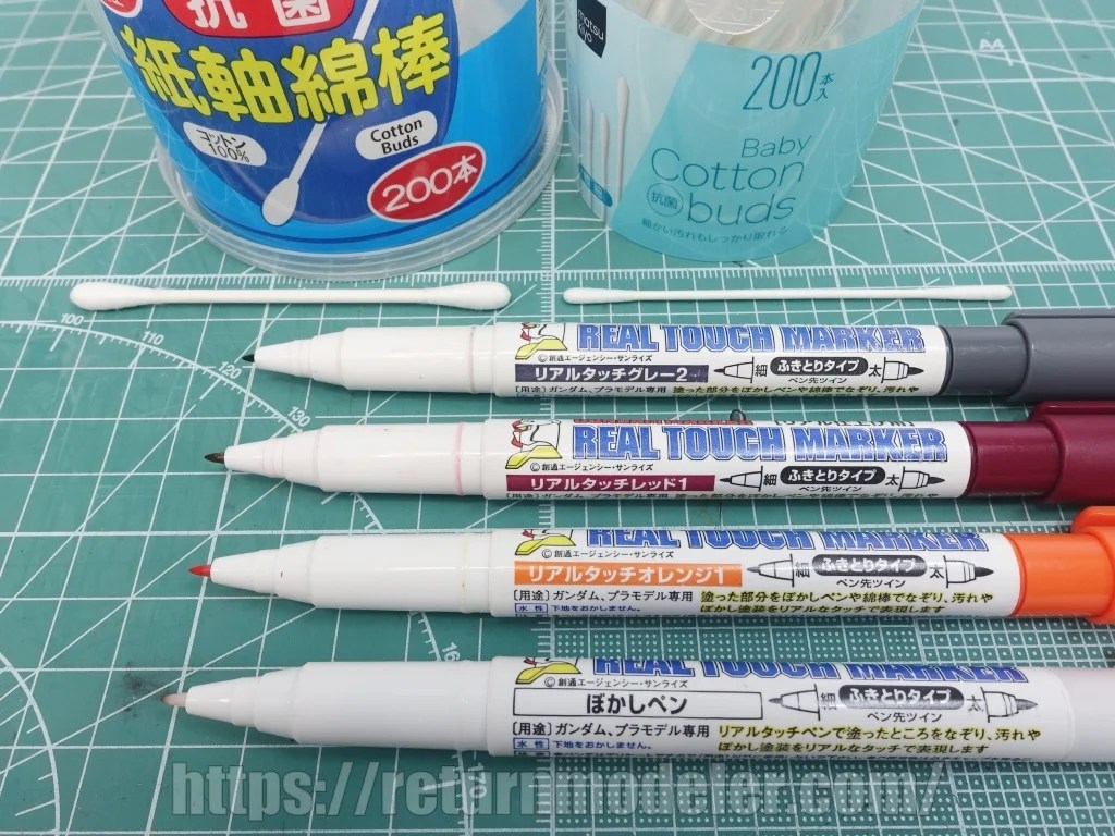 ガンプラを簡単ウェザリング！リアルタッチマーカーで塗装の剥げ・錆びを表現 リターンモデラー