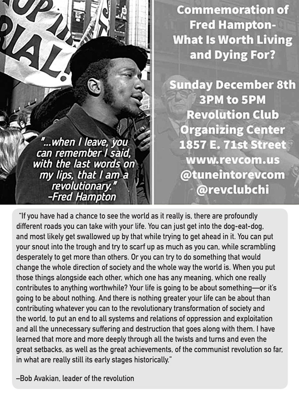 Fred Hampton Quotes I Am A Revolutionary Oona Torrie
