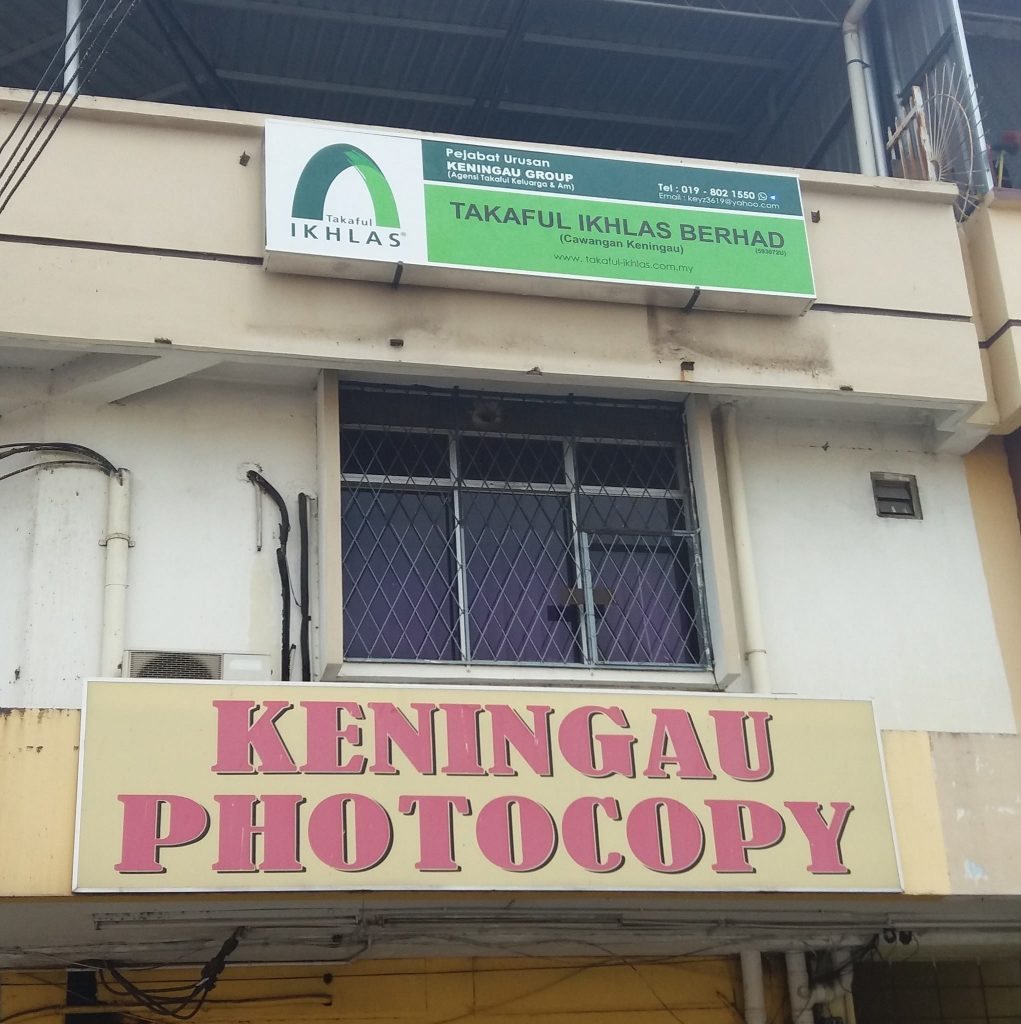 Takaful Ikhlas Kota Kinabalu