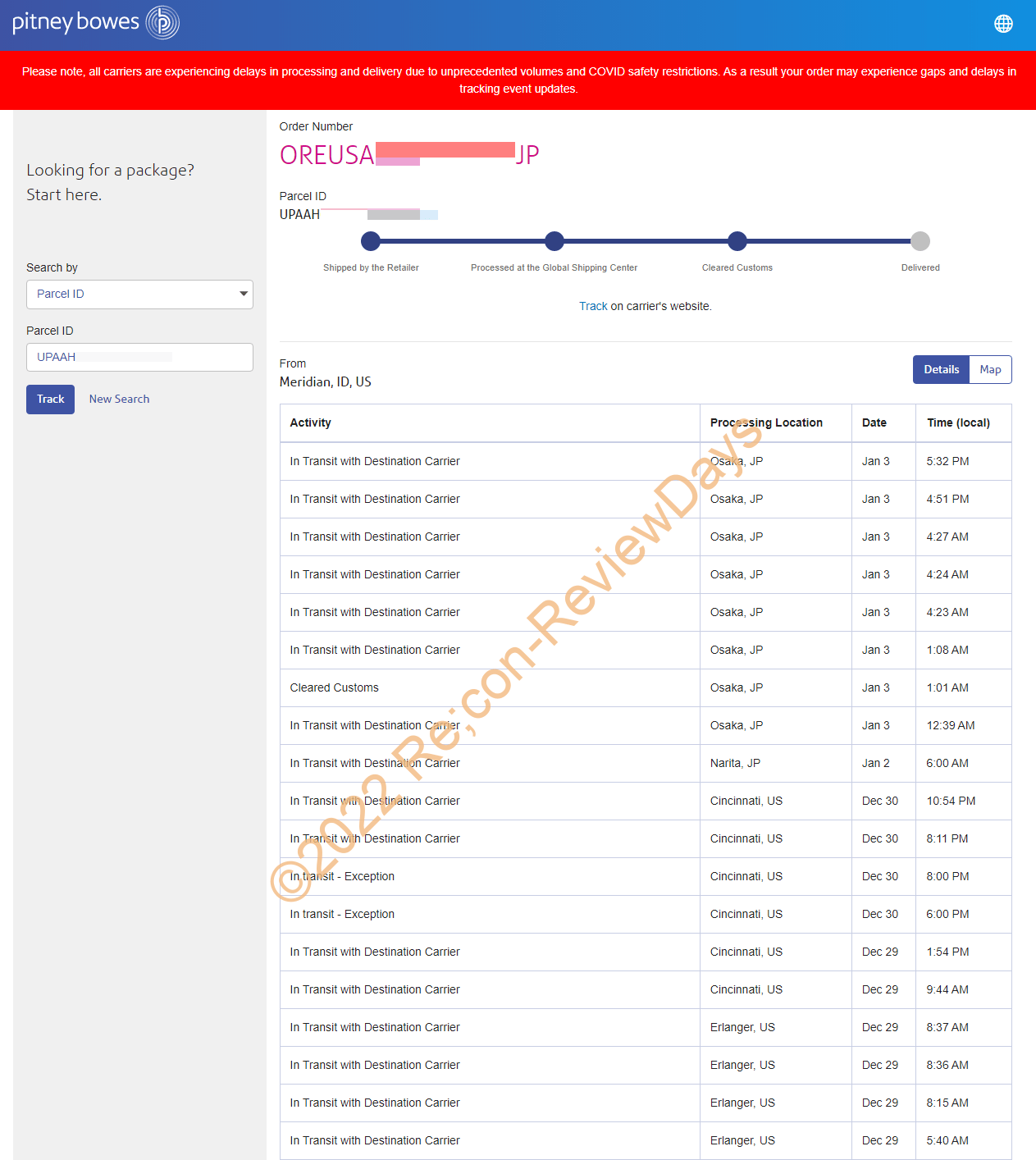 eBayでGlobal Shipping Programを利用して購入した商品の「UPAAH」から始まるGlobal trackingの