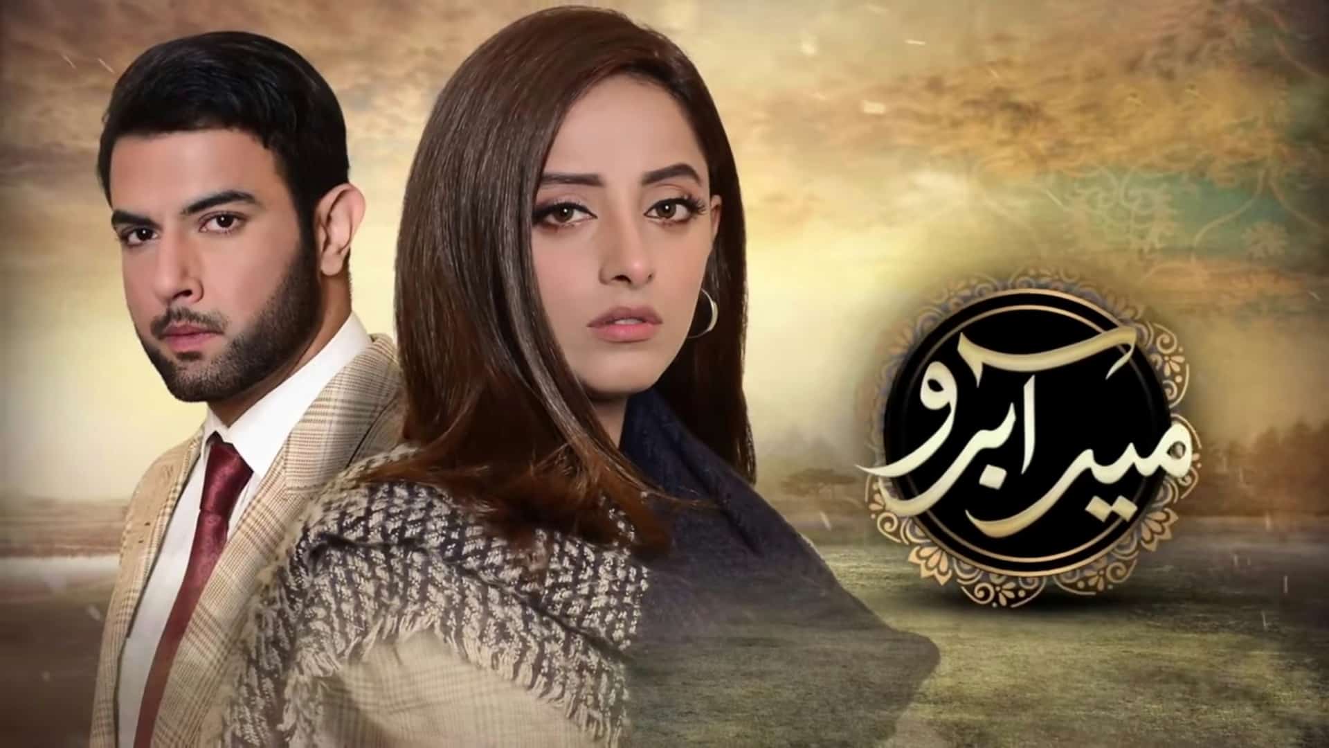 Meer Abru Episode 26 & 27 Story Review Reviewit.pk