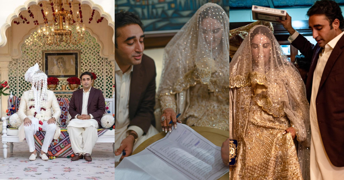Bakhtawar Bhutto Zardari Tied The Knot With Mahmood Chaudary Reviewit.pk