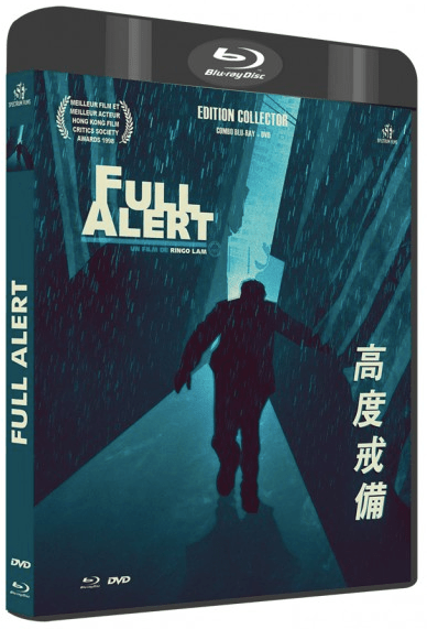 Full-Alert.png?fit=388,571&ssl=1