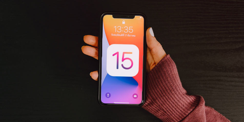 iOS 15 update The new features coming to your iPhone Reward Mobile