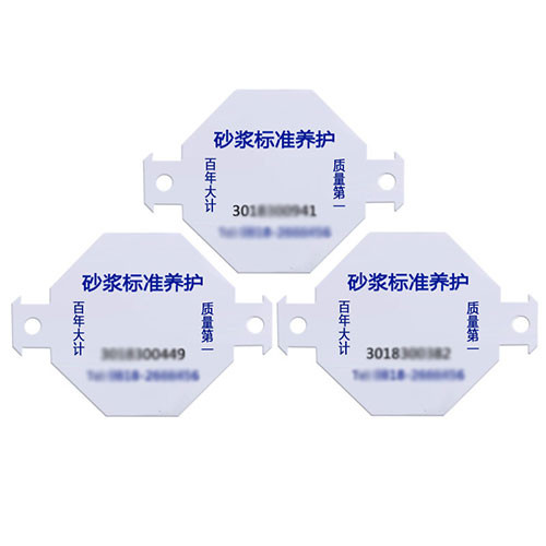 RFID Concrete tag cement tag traceability management wholesale