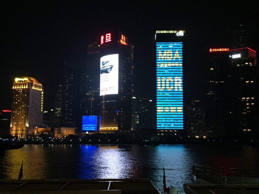 Largest LED Screen in the World SZLEDWORLD
