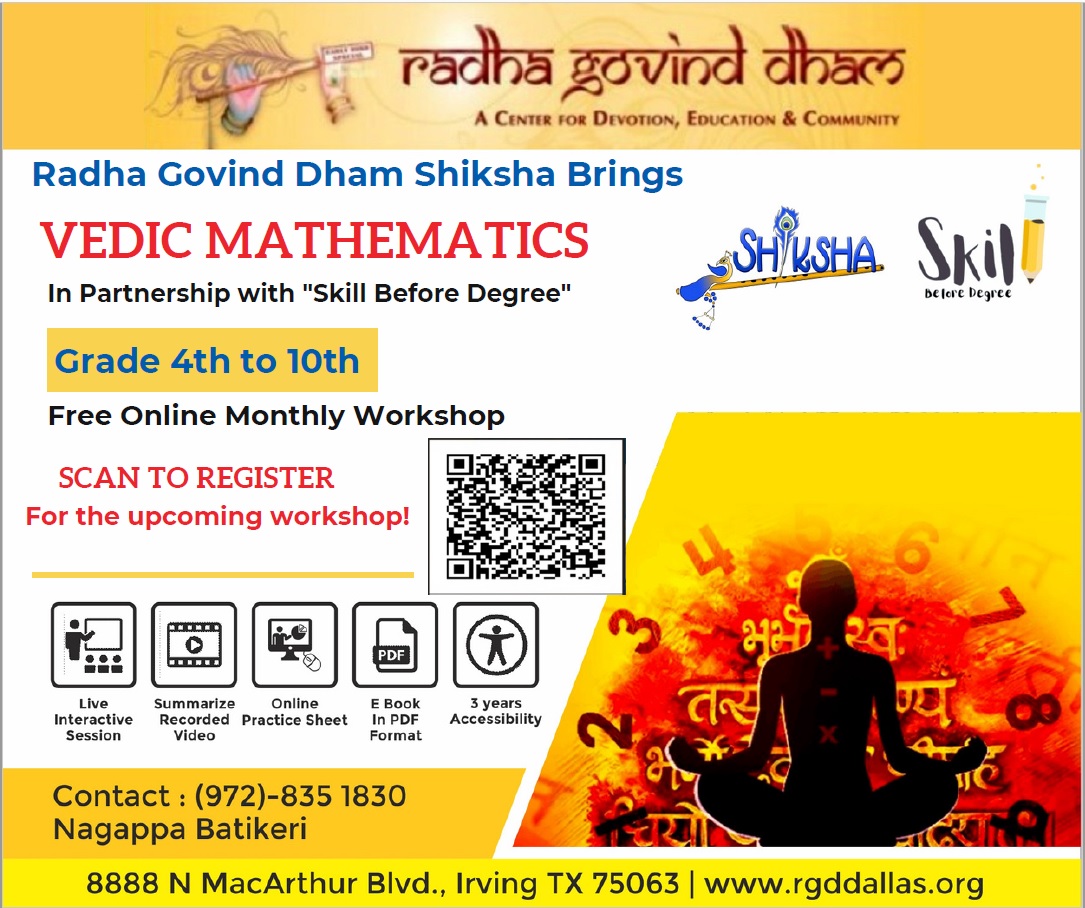 Vedic Math Free Online Radha Govind Dham Dallas