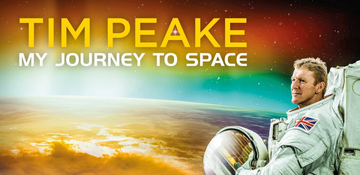 Bartle Hall Events 2023 tp