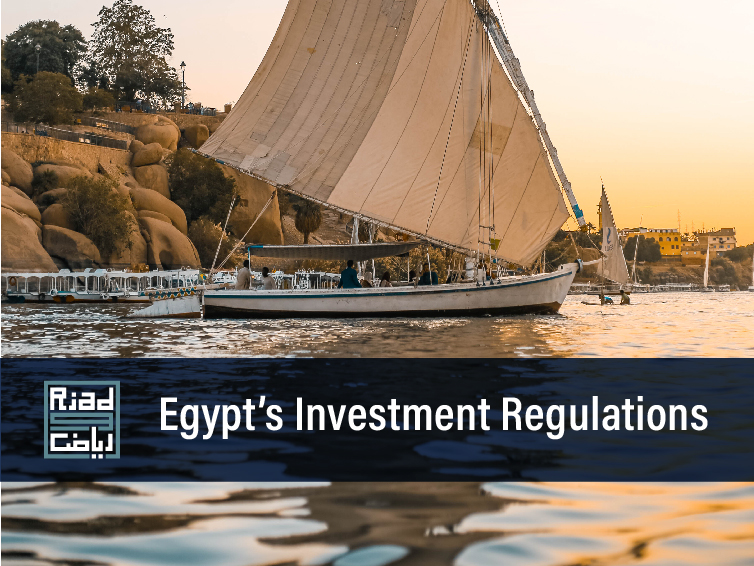 Egypt’s Investment Regulations