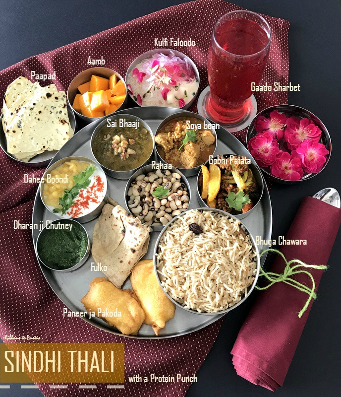 Soybean Pakora Bengali Recipe Deporecipe.co