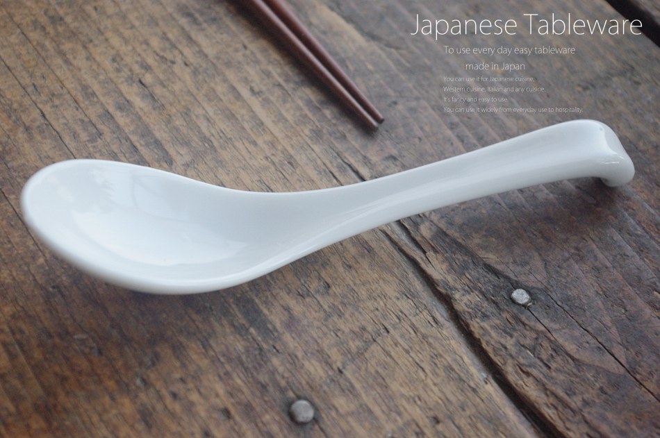 レンゲで食べると美味しいね!!スープレンゲスプーン 白い食器 陶器 白いごはん器のお店 らいすぼ～る