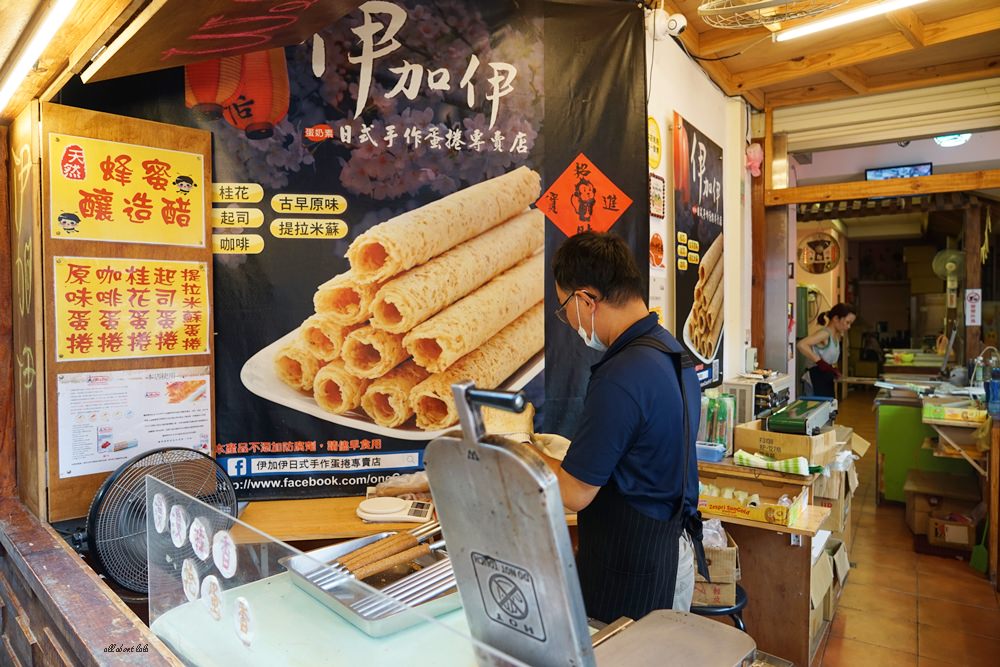南庄必買伴手禮伊加伊日式手工蛋捲桂花烏龍茶抹茶提拉米蘇口味都好吃 拉拉隨性隨意走走看看