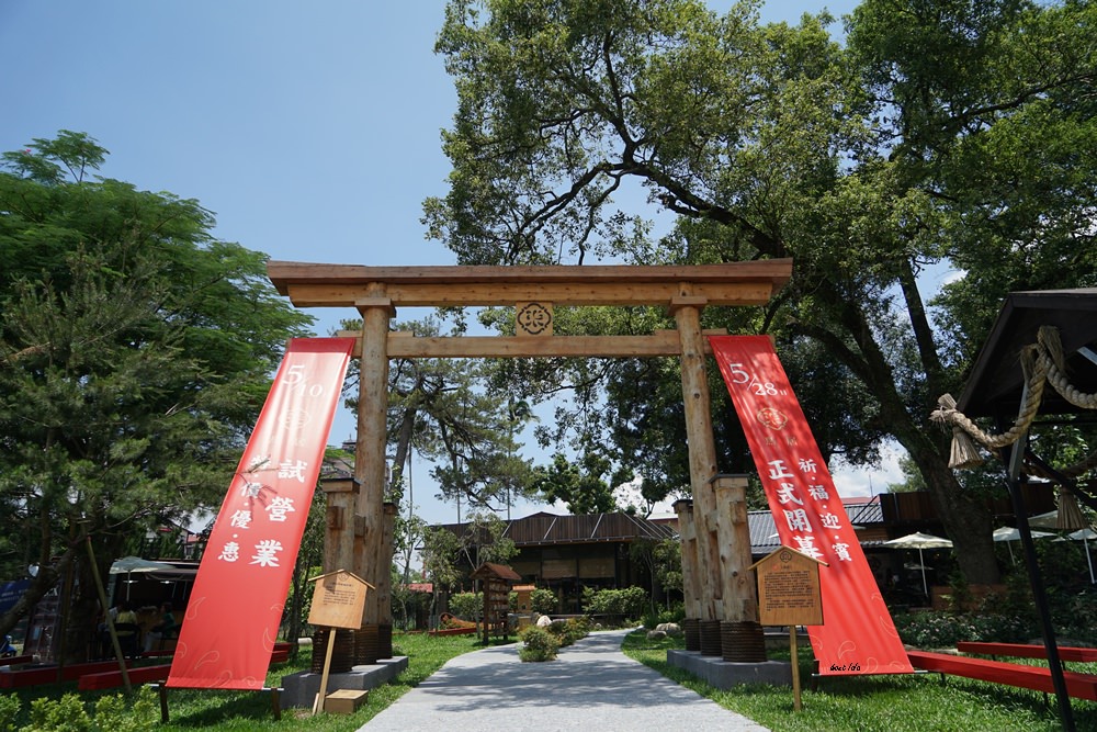 埔里 鳥居 Torii日式餐廳 新興地標景點 烏龍麵彈牙好吃