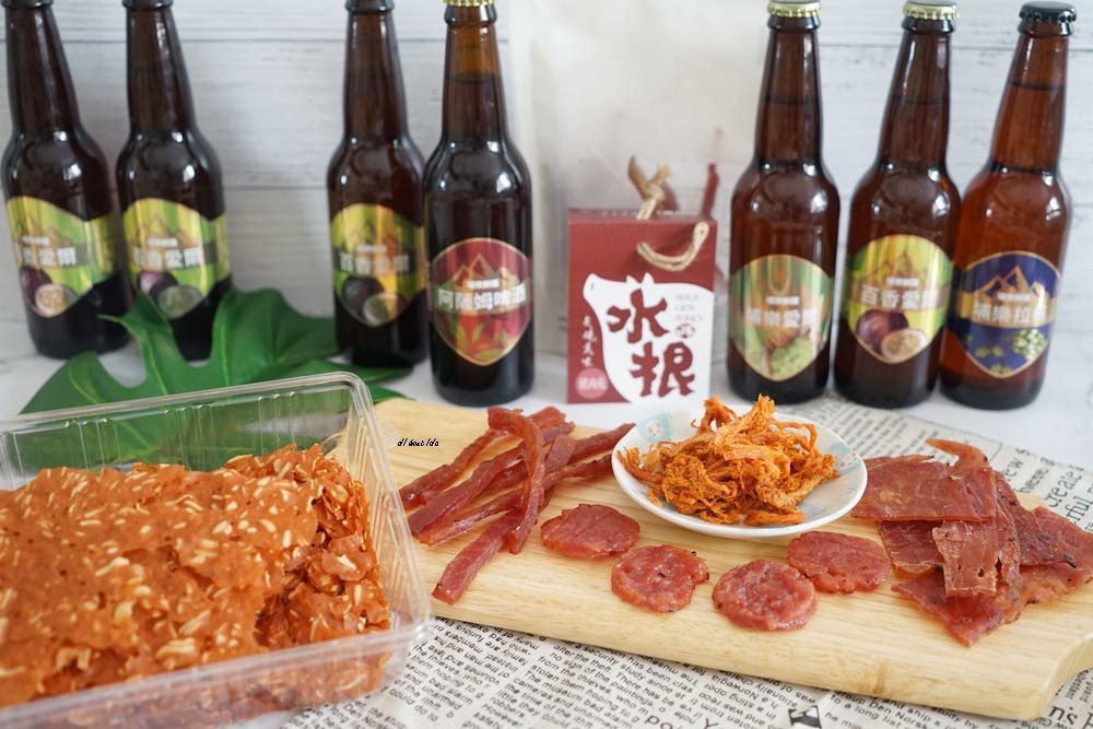 彰化伴手禮 水根肉乾 傳承六十年的職人手作好滋味 宅配美食推薦