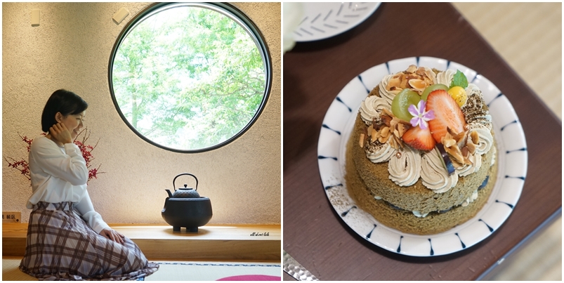 埔里 築樂日式庭園餐廳 咖哩飯 甜點 宛如置身日本 秋天還有落羽松林喔~
