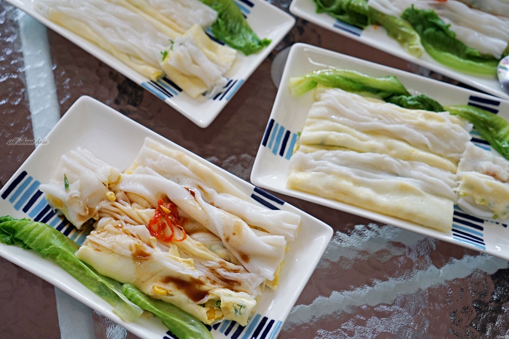 蒸功夫 廣東腸粉 超值銅板價 純米製作真功夫 埔里隱藏版早餐美食
