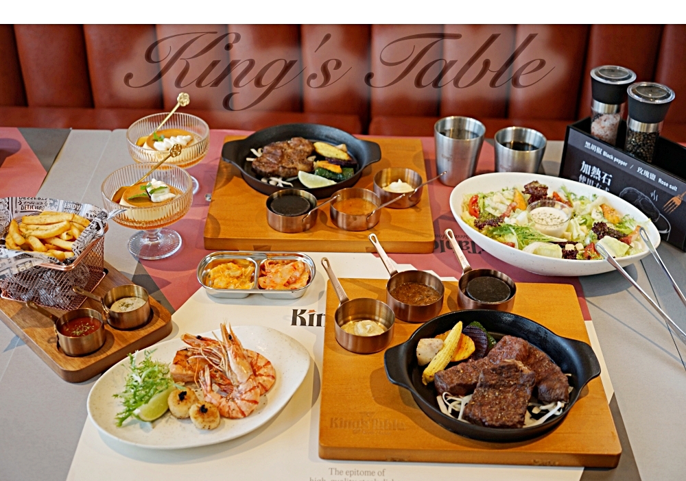 大人物牛排 CP值好高的埔里美食 自助吧泡菜 比薩 飲品 冰淇淋 濃湯 通通吃到飽