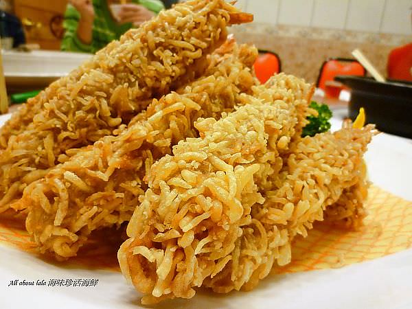 鹿港 果真不簡單 名氣最響海鮮餐廳 海味珍活海鮮 歡樂吃尾牙