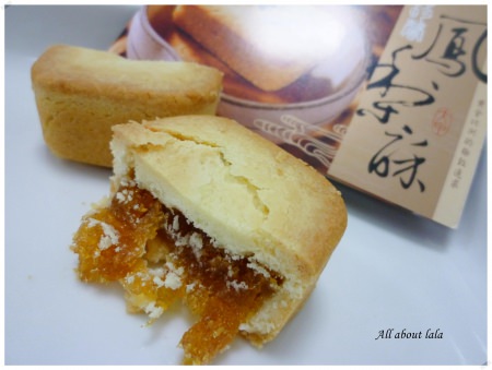 大甲裕珍馨 大包小包之糕餅之旅 小蜜烘+牛奶Q糖+土鳳梨酥