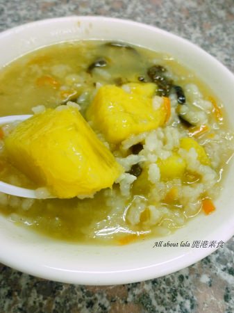 鹿港素食 鹹粥有滿滿地瓜塊 豆包湯好好食