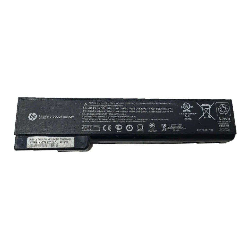 Price in SriLanka — HP CC06 Laptop Battery —