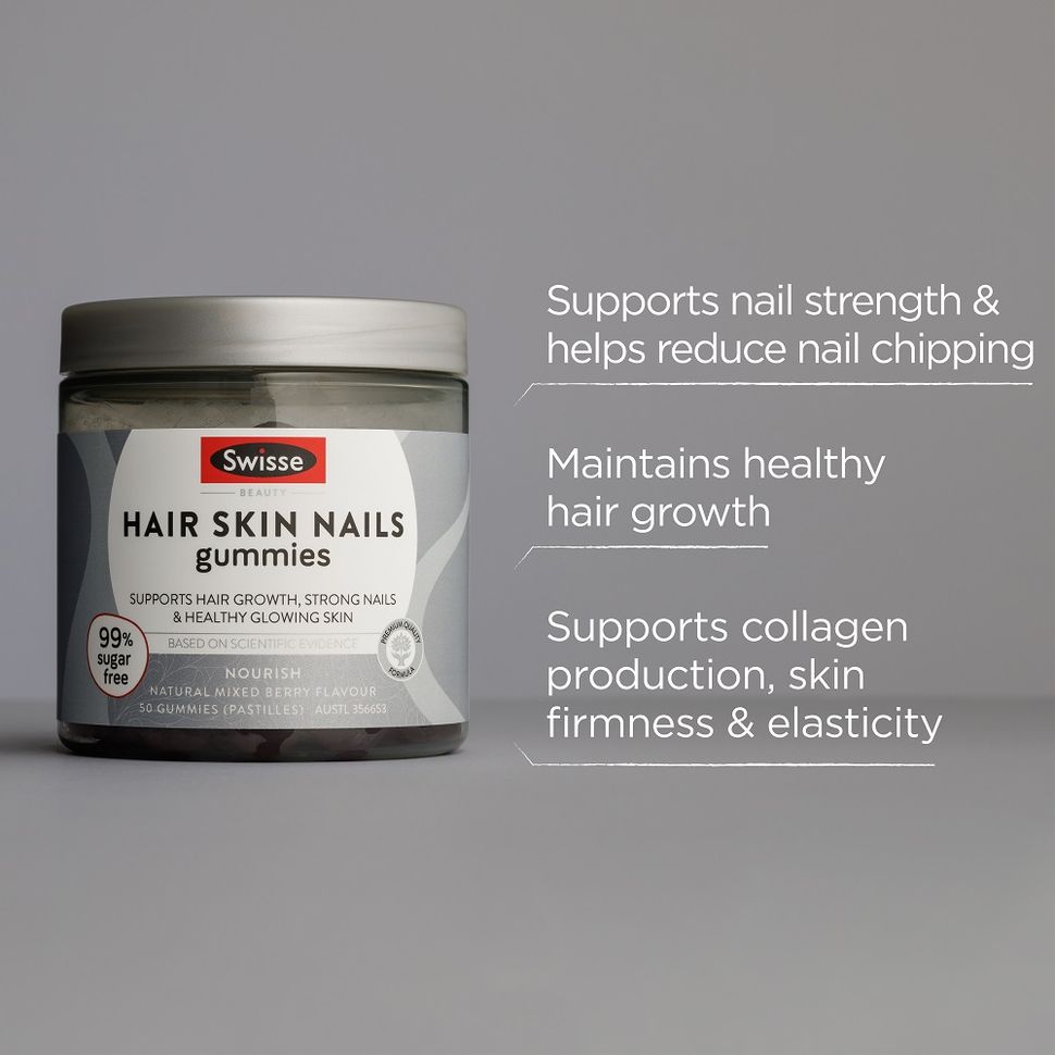 Buy Swisse Beauty Hair Skin Nails Gummies 50 Pack Online at Chemist