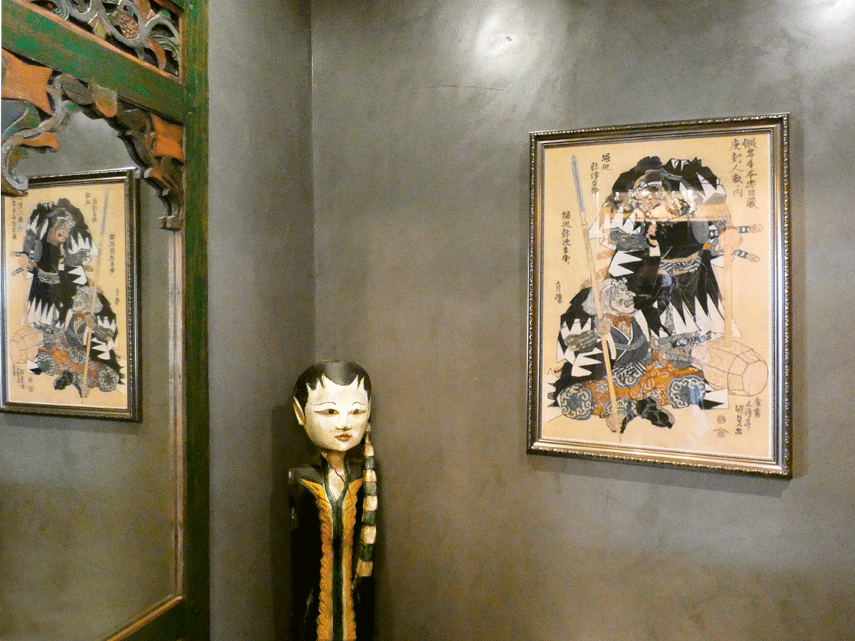 Wasabi Papi Carcavelos Richimi Factory