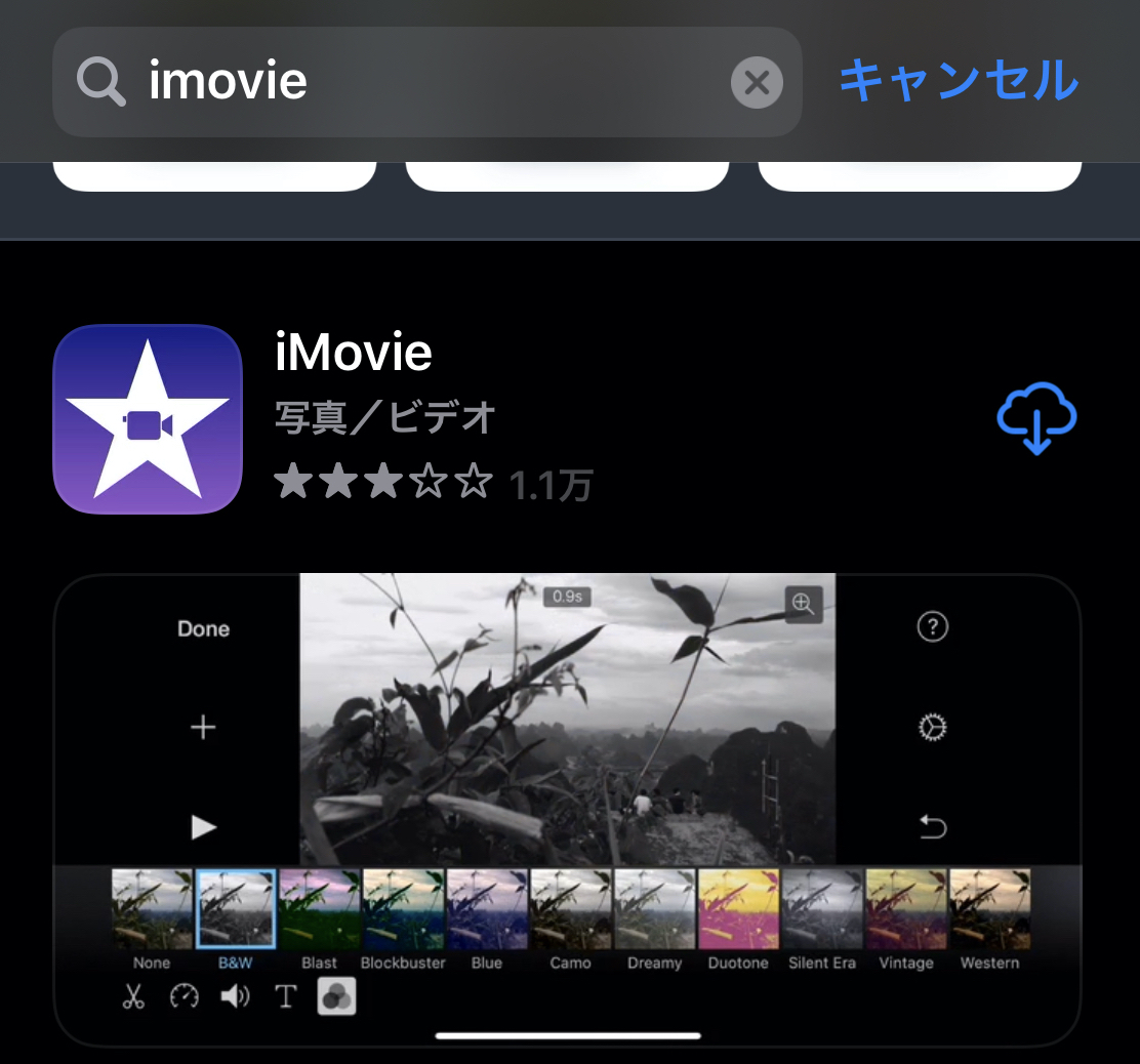 Albums 101+ Pictures How To Stop Pictures From Moving In Imovie On