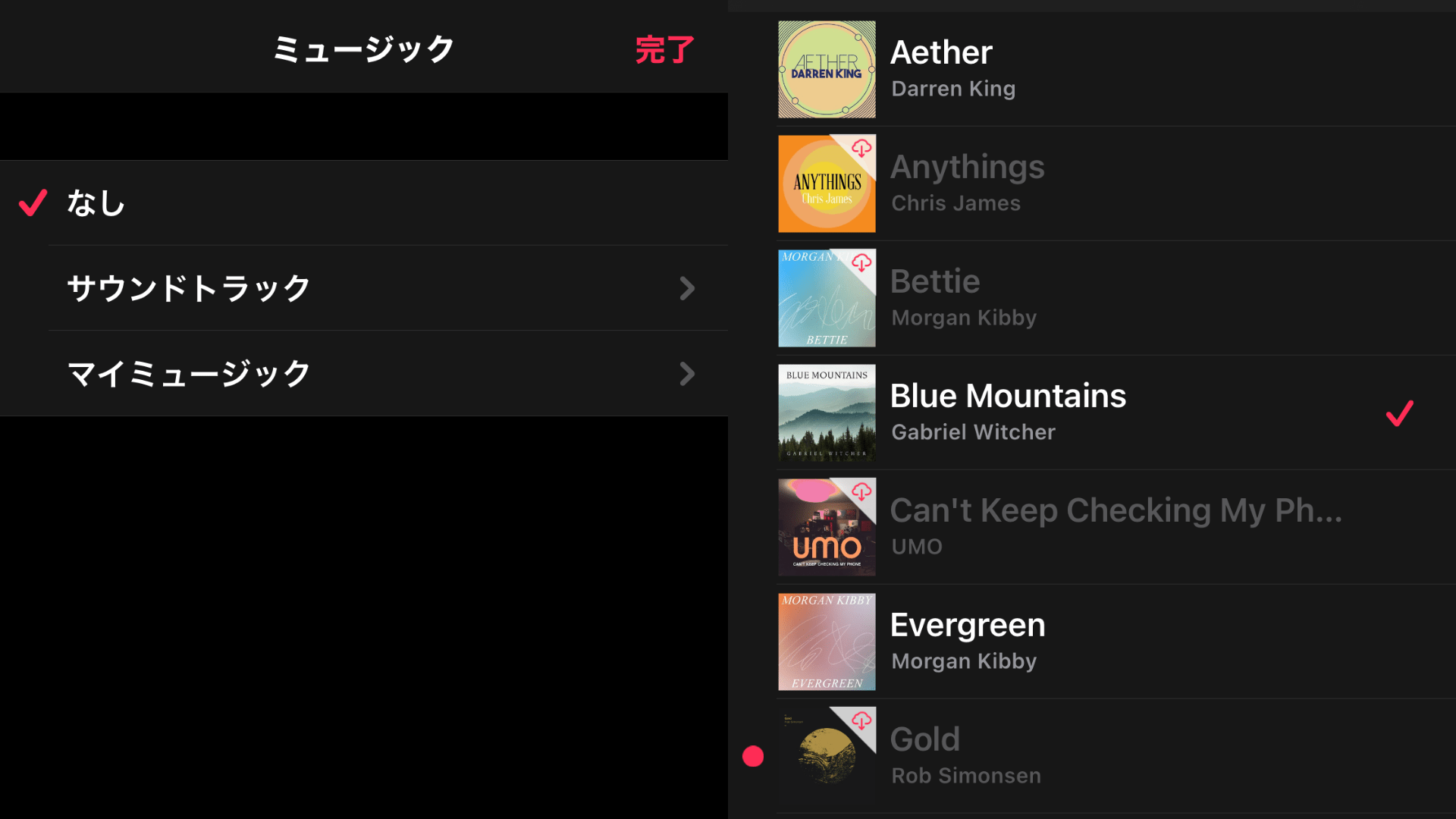 多彩な機能と使いやすさが人気のiPhone専用アプリclipsの特徴は？使い方も一挙紹介！ リチカクラウドスタジオ（RICHKA