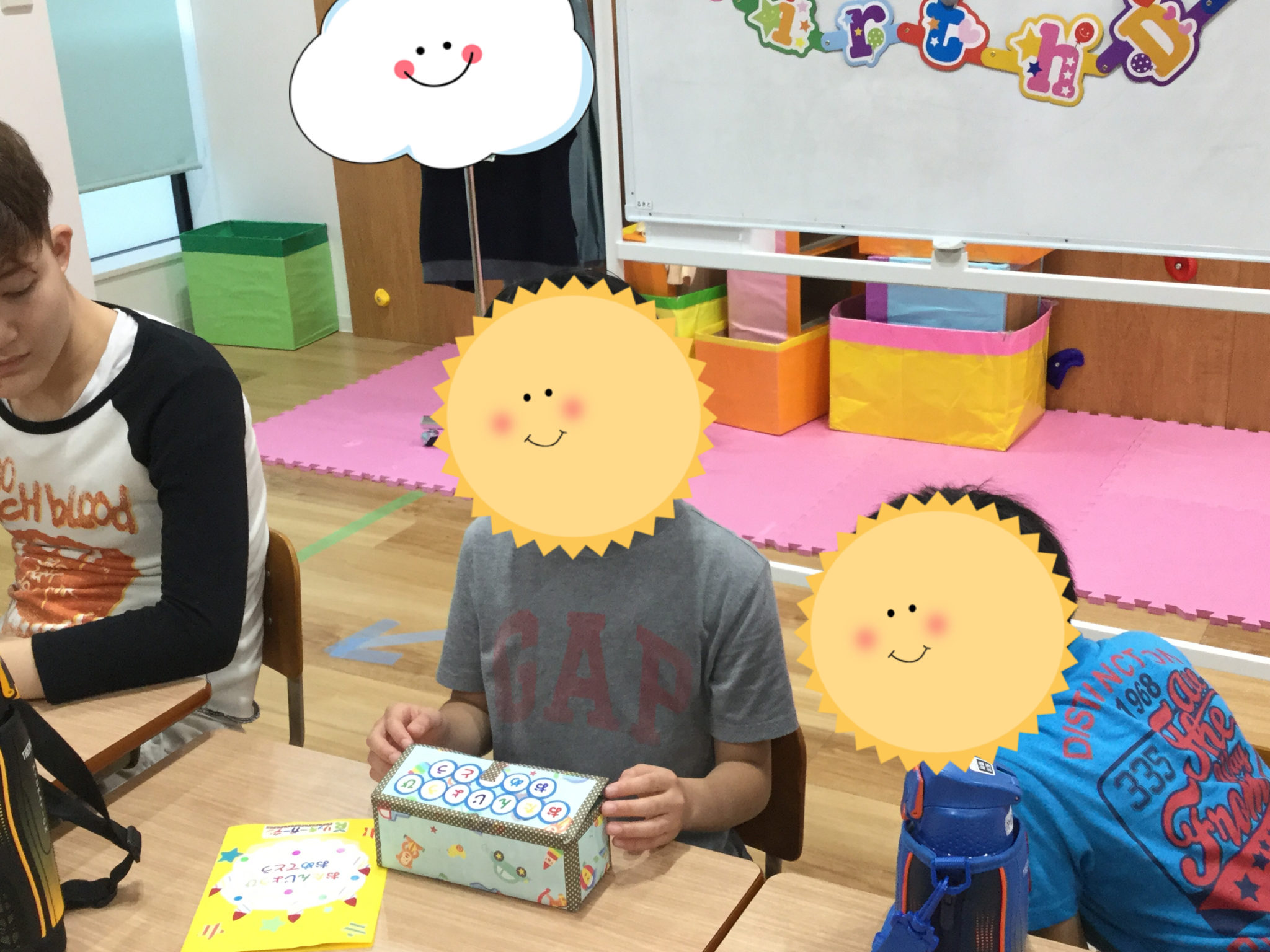 カップインゲーム＆お誕生日会 (公式)リッキーガーデン あすと長町｜仙台市太白区の児童発達支援・放課後等デイサービス