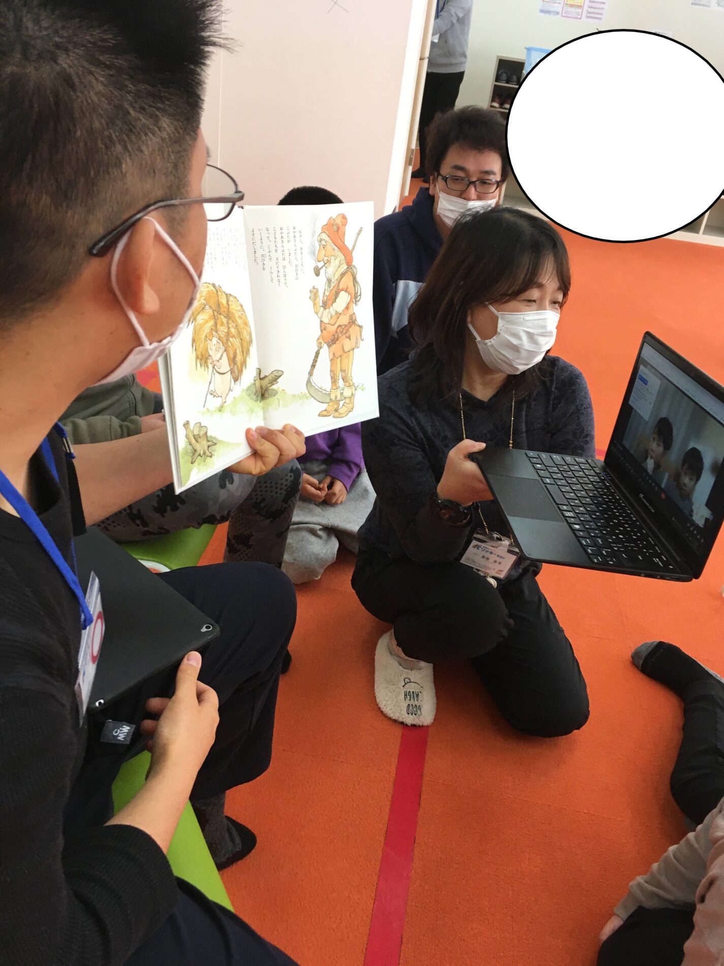 新しい英語の言葉を覚えてみよう！！(〃￣︶￣)人(￣︶￣〃) リッキー西多賀／リッキー柳生／リッキー南仙台／リッキー角田