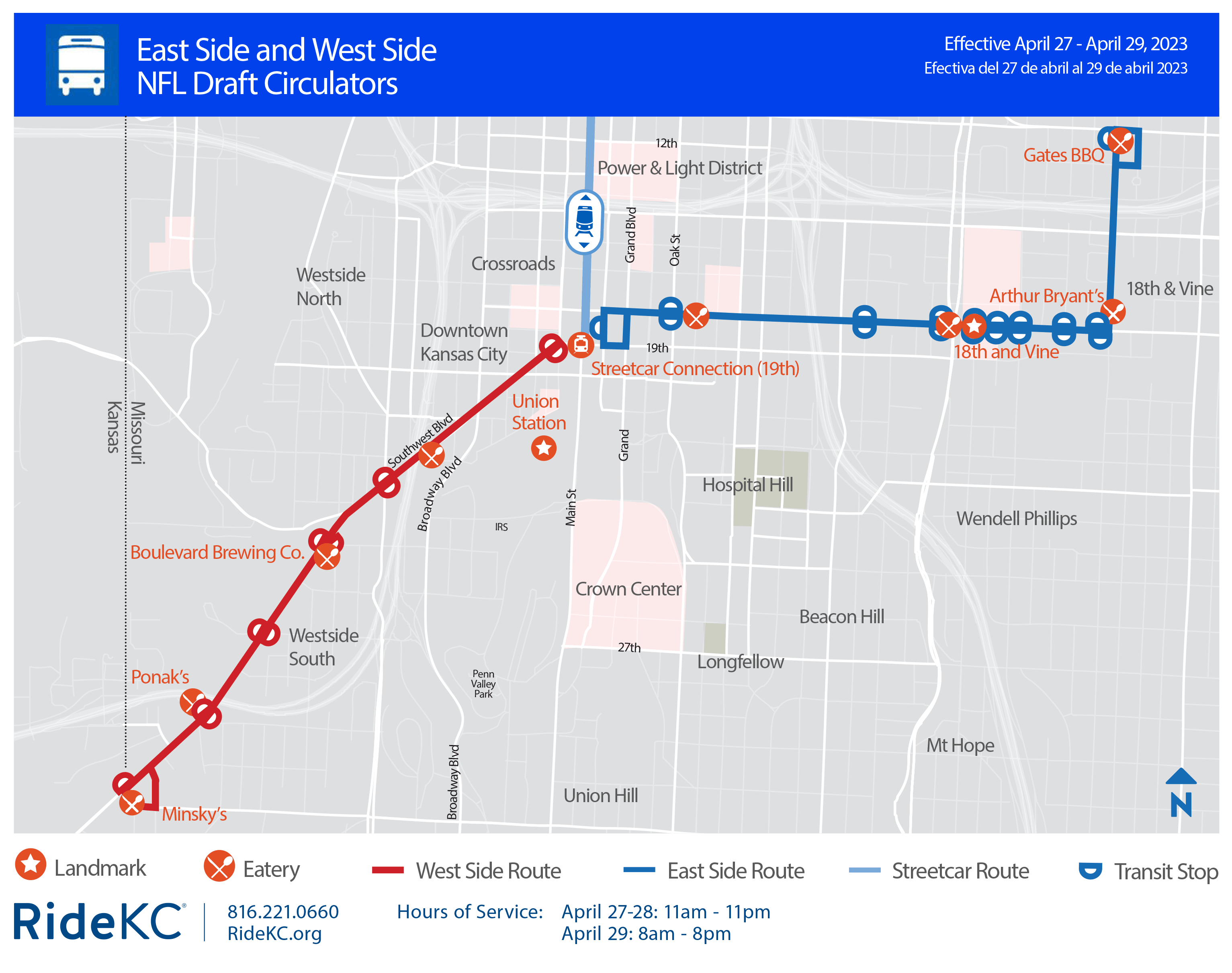 Special NFL Draft East Side and West Side Shuttles Start Today News