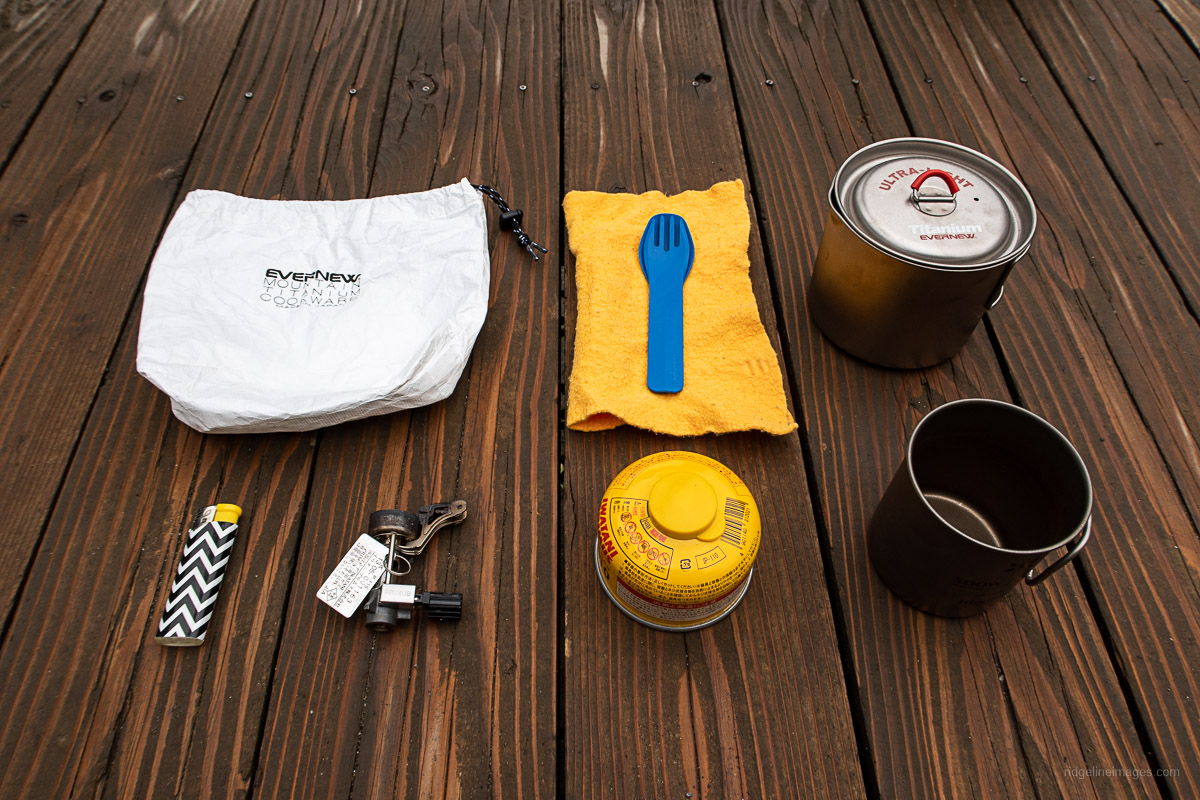 My Backpacking Cook Kit